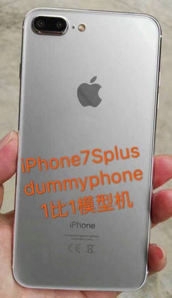 iPhone-7s-2