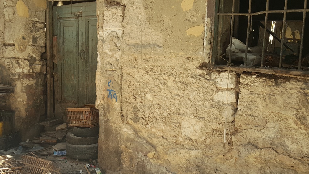 صورة من الخارج