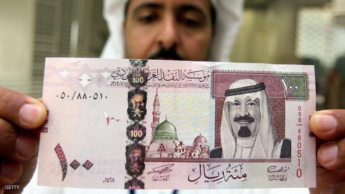 سعر الريال السعودى اليوم الاثنين 7 8 2017 اليوم السابع