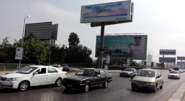 النشرة المرورية (4)