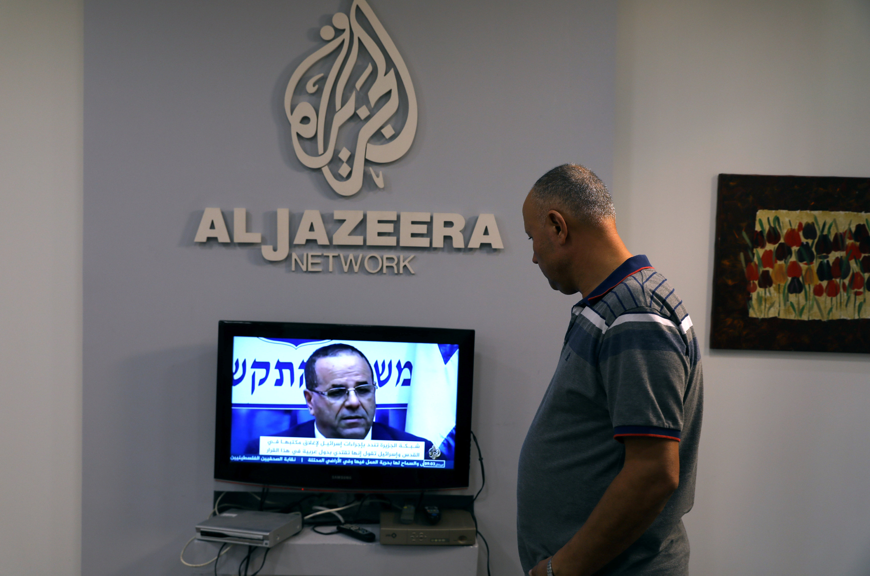 قناة الجزيرة تستمر فى العمل بالقدس