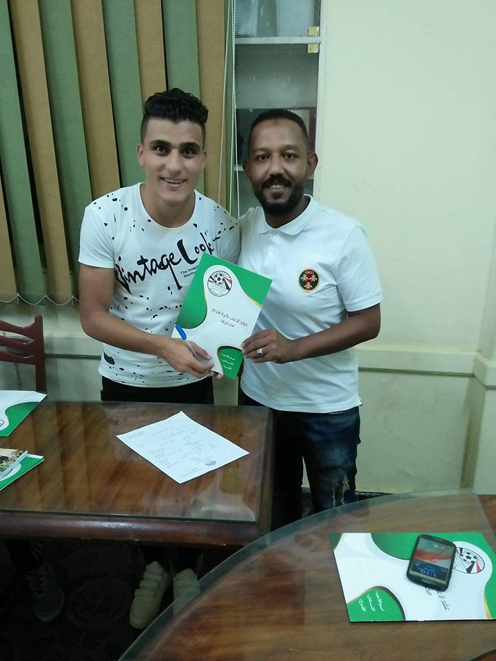 احدث صفقات اسوان