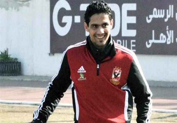 محمد نجيب