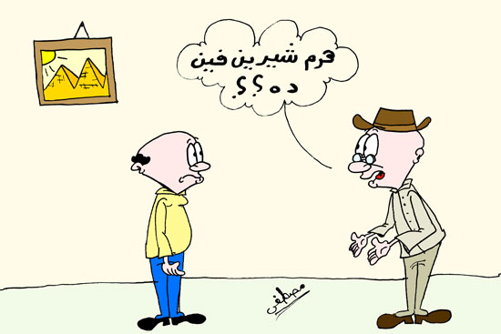 كاريكاتير (4)