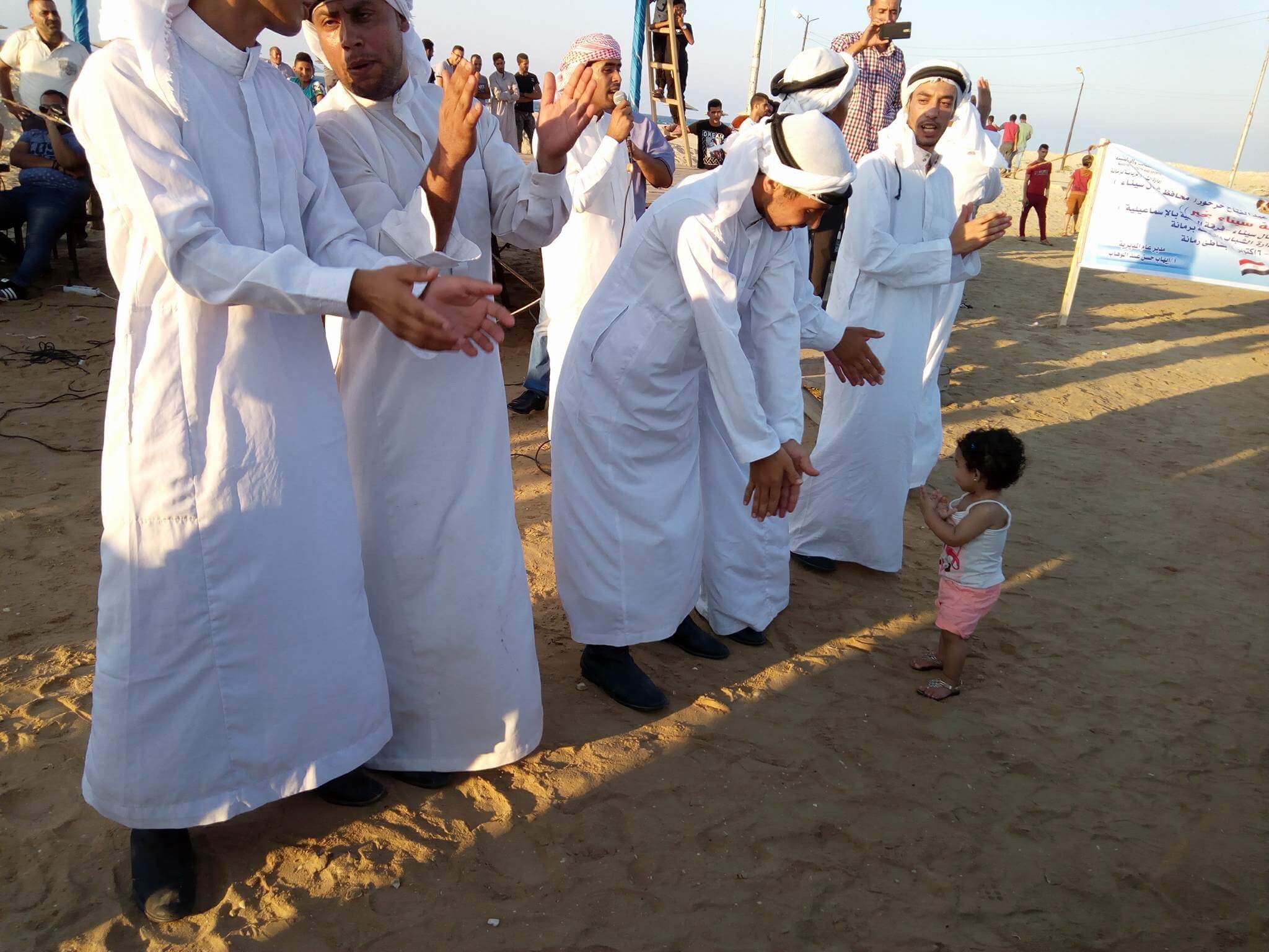 4.المشاركون فى الأمسية 4.المشاركون فى الأمسية