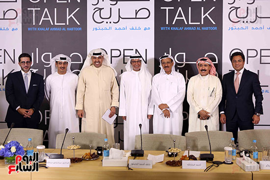مؤتمر الازمة مع قطر (2)