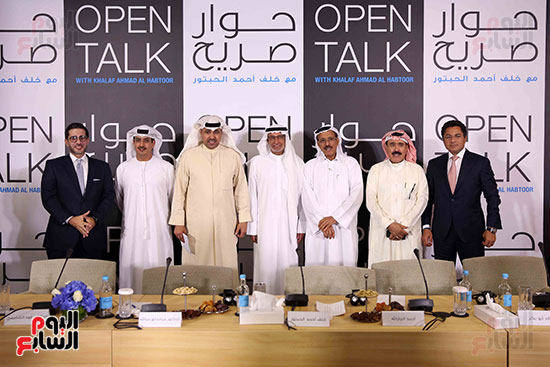 مؤتمر الازمة مع قطر (1)