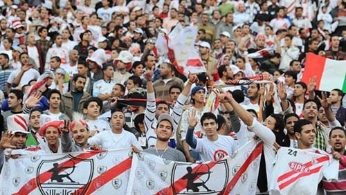 جماهير الزمالك