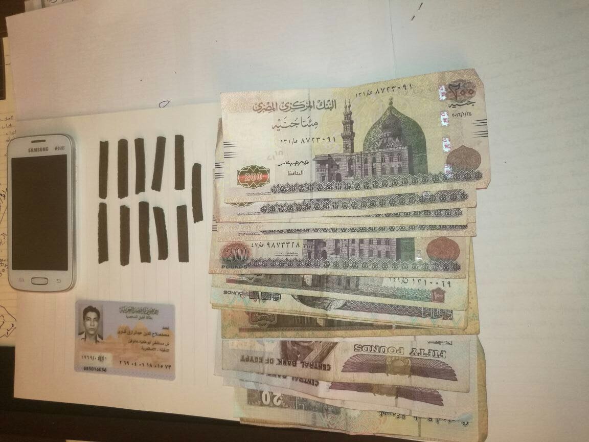 مضبوطات مضبوطات
