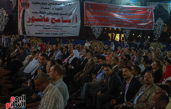 المؤتمر السنوى للمحامين مصر ببورسعيد  (36)