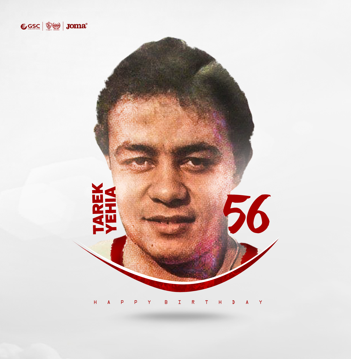 الزمالك يحتفل بعيد ميلاد طارق يحيى