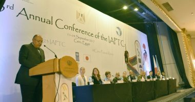 وزير الخارجية وزير الخارجية