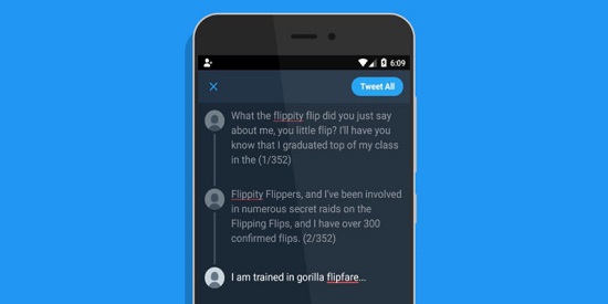 الميزة الجديدة