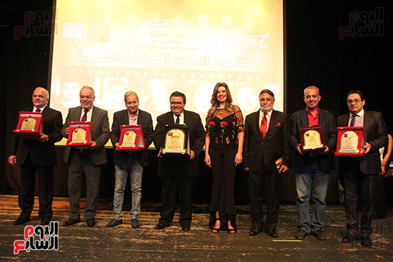ملتقي رائدات السينما المصرية وتكريم الفنانات (15)