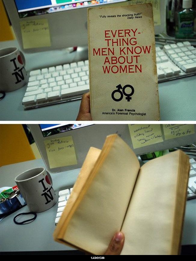 كتاب كل ما يعرفه الرجل عن المرأة (2)