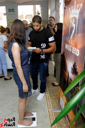 اختبارات ملكة جمال السياحة والبيئة (15)