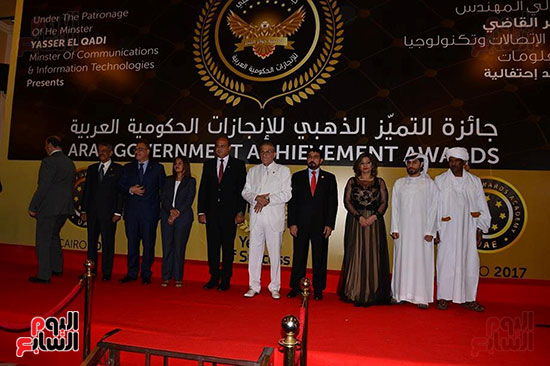  حفل تسليم جوائز التميز فى الإدارة الحكومية بالدول العربية