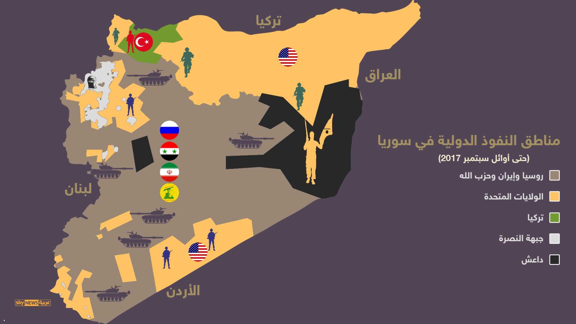 مناطق نفوذ داعش