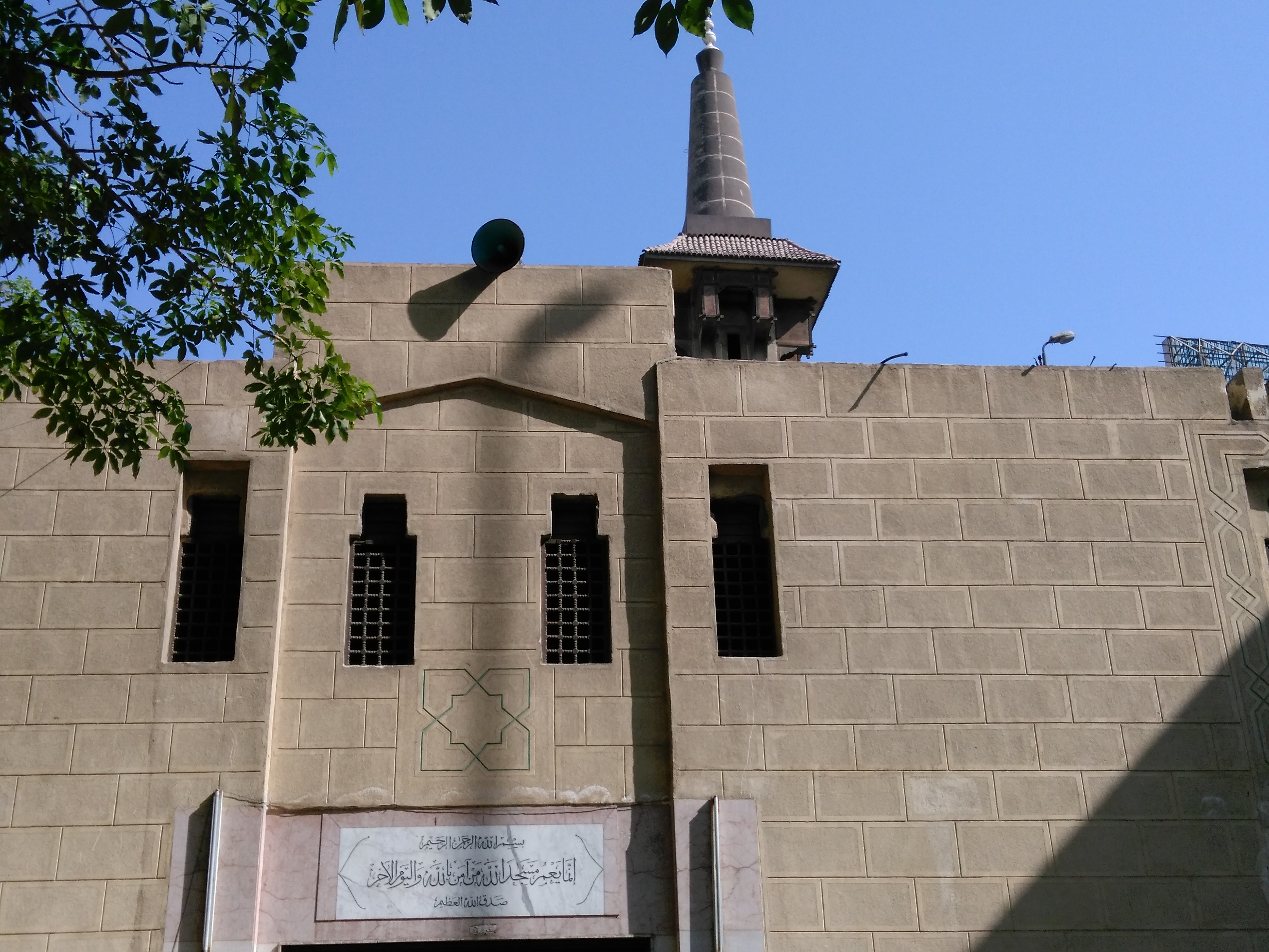أحد المساجد بجامعة عين شمس