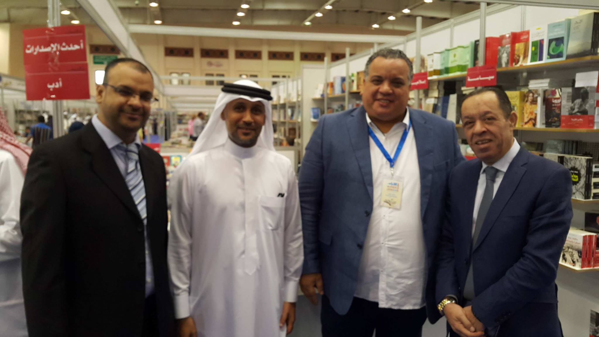افتتاح مهرجان الأيام الثقافى للكتاب  فى البحرين (2)