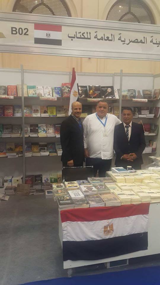 افتتاح مهرجان الأيام الثقافى للكتاب  فى البحرين (11)