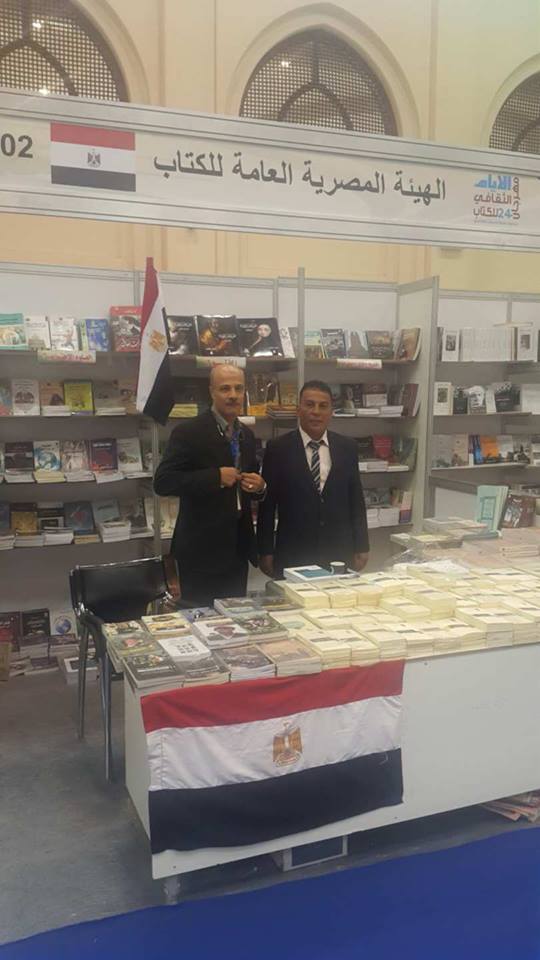 افتتاح مهرجان الأيام الثقافى للكتاب  فى البحرين (10)