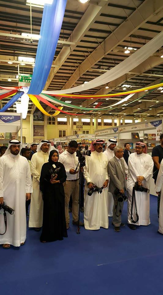 افتتاح مهرجان الأيام الثقافى للكتاب  فى البحرين (7)
