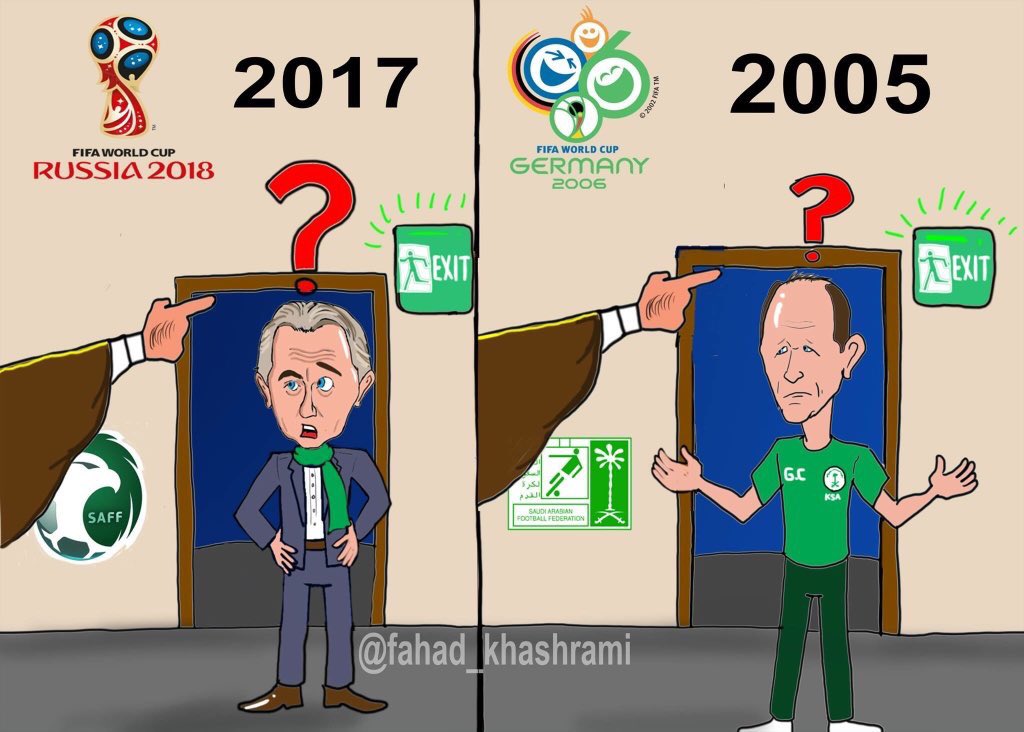 منتخب السعودية يكرر غلطة مونديال 2006 بعد رحيل فان مارفيك اليوم السابع