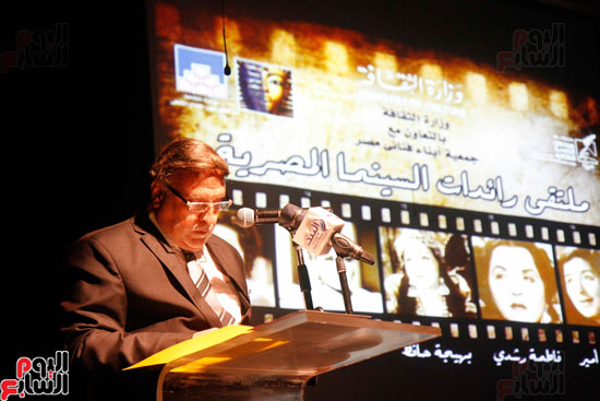 ختام-ملتقى-رائدات-السينما-المصرية-(3)