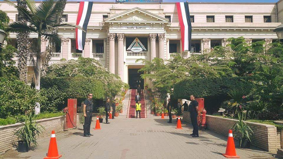 علم مصر يزين الجامعة مع انطلاق العام الجديد
