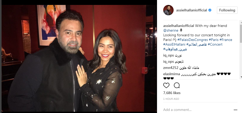 عاصى الحلانى