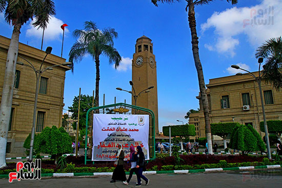  جامعة القاهرة تستقبل الطلاب فى بداية العام الدراسى