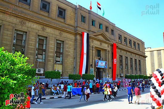 احتفالات جامعة القاهرة ببداية العام الدراسى