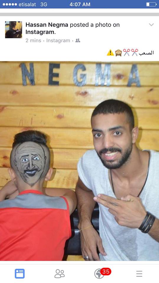 أشرف عبد الباقى أشرف عبد الباقى