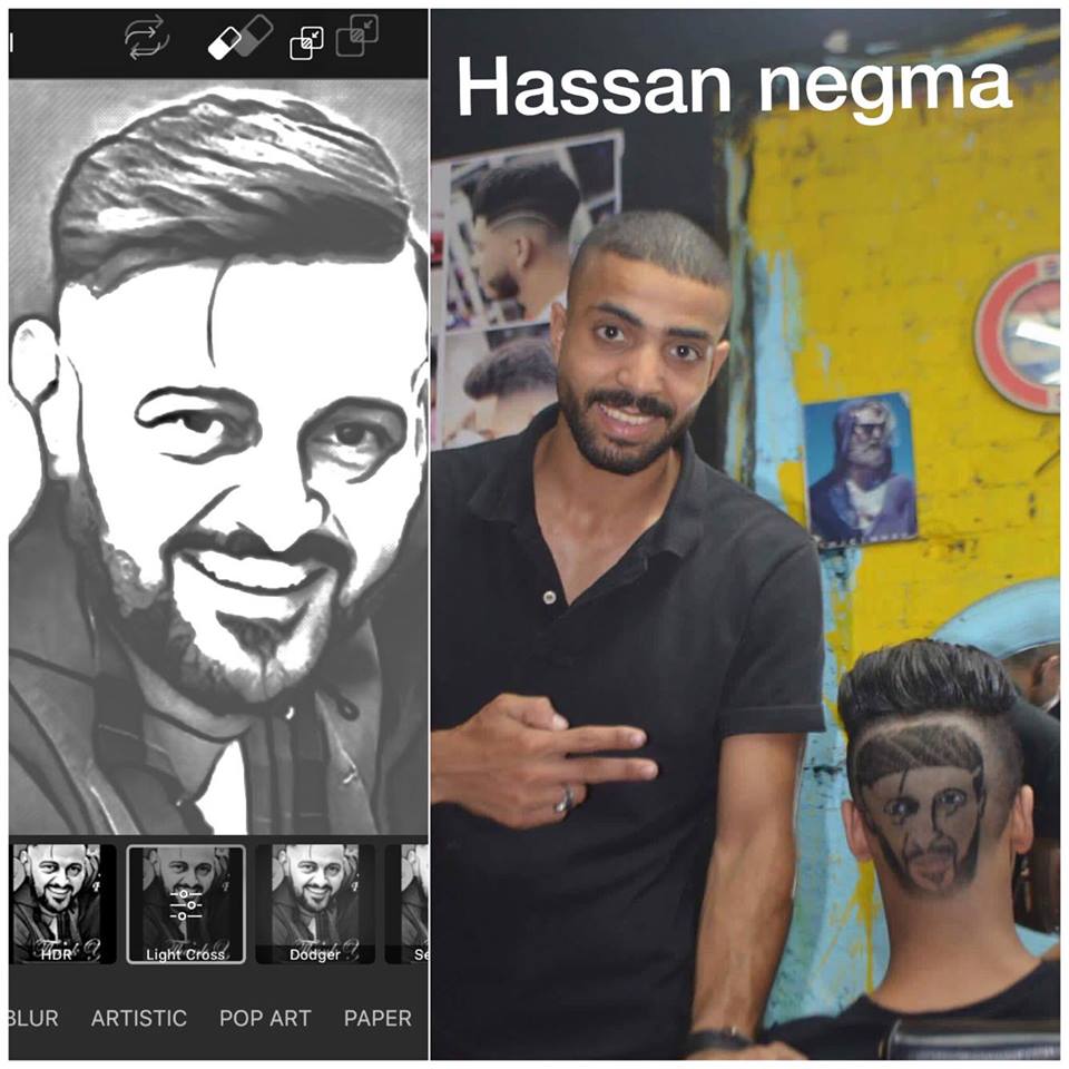 رامز جلال رامز جلال