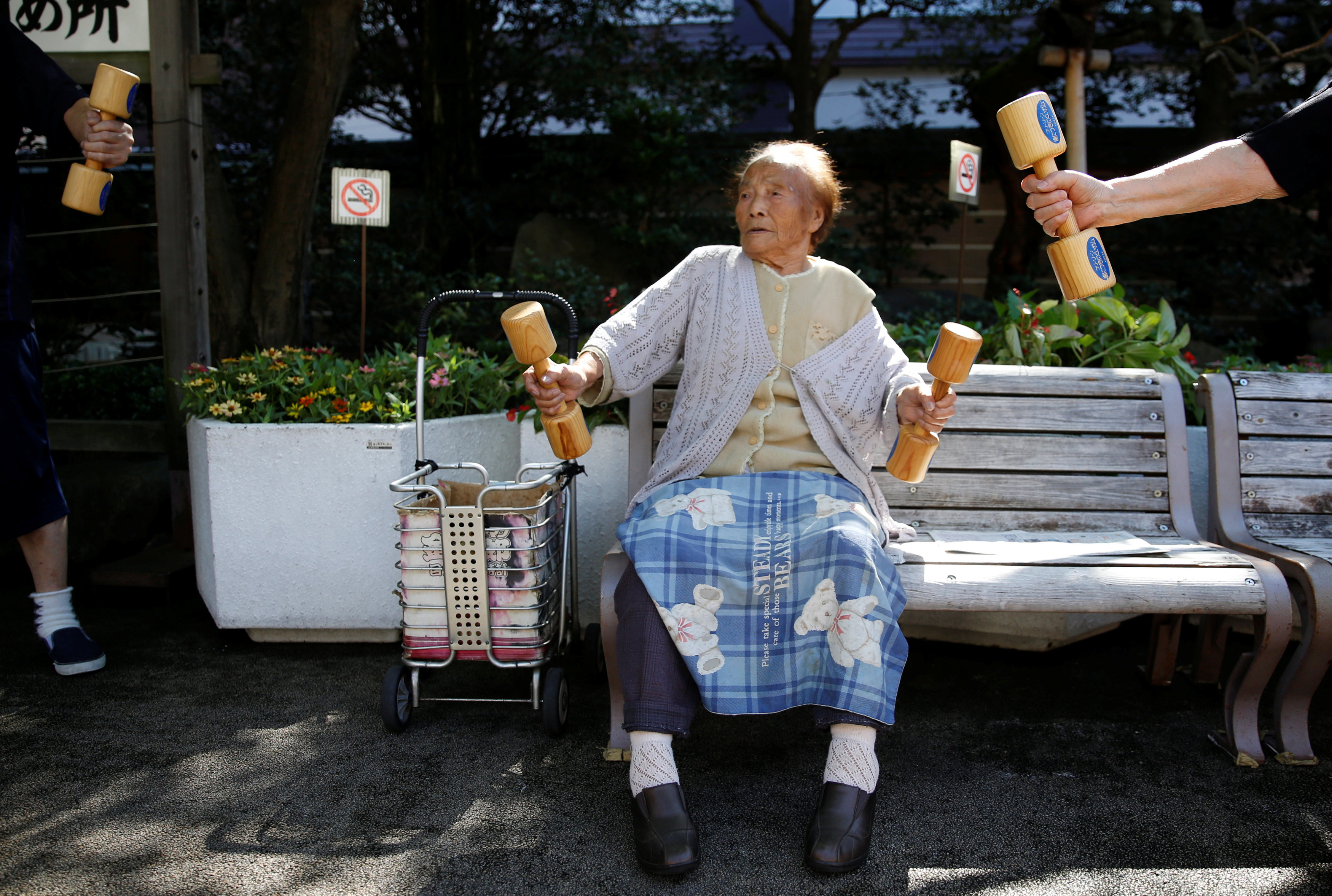 انطلاق احتفال اليابان بعيد احترام المسنين