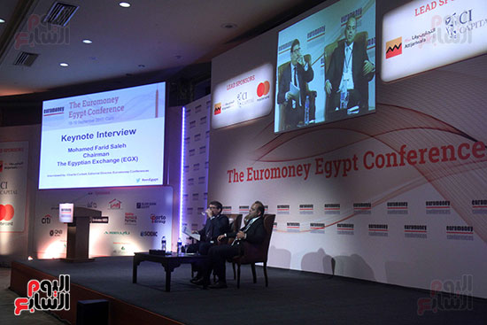 انطلاق أعمال مؤتمر اليورومنى حول الفرص المتاحة فى مصر (9)