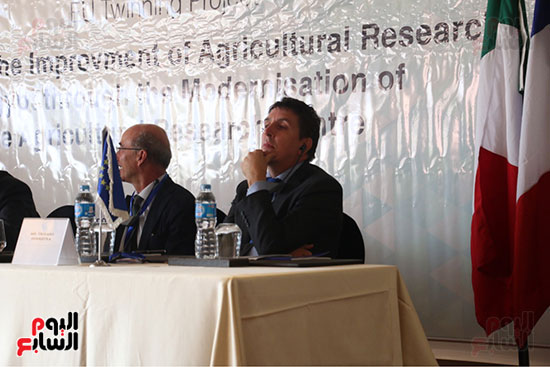 ختام مشروع التوأمة بين الاتحاد الأوروبى ومركز البحوث الزراعية (4)