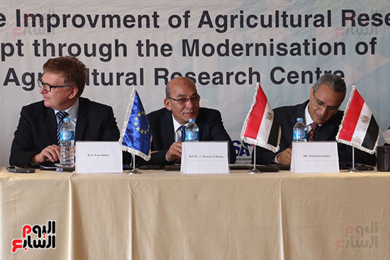 ختام مشروع التوأمة بين الاتحاد الأوروبى ومركز البحوث الزراعية (18)