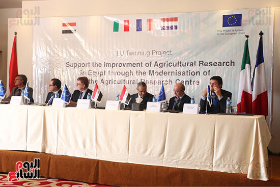 ختام مشروع التوأمة بين الاتحاد الأوروبى ومركز البحوث الزراعية (11)