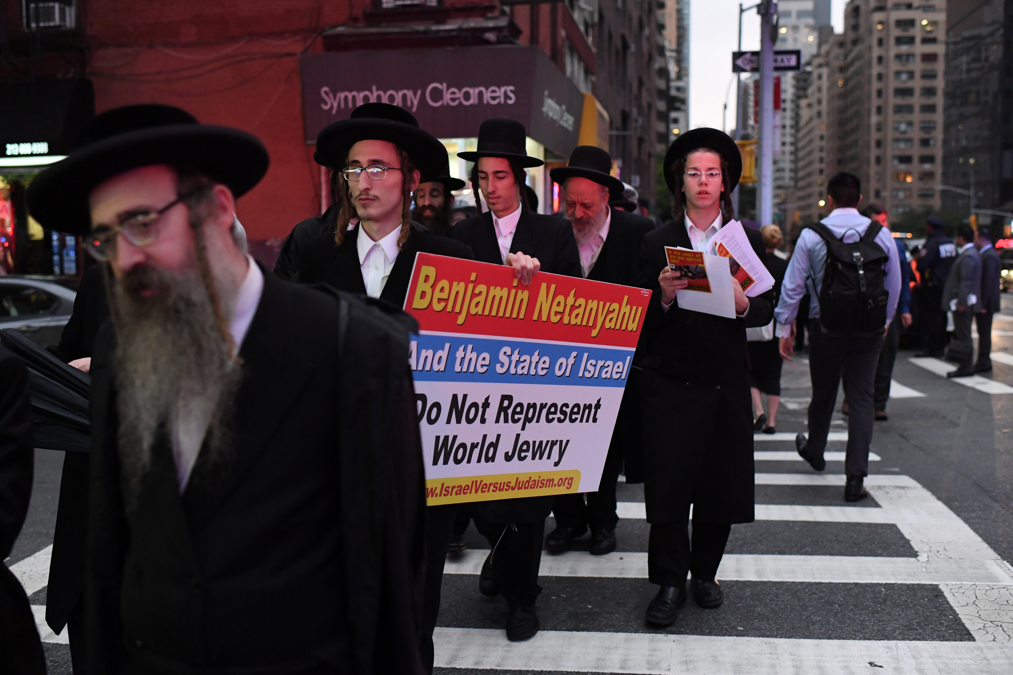 مظاهرات اليهود في نيويورك