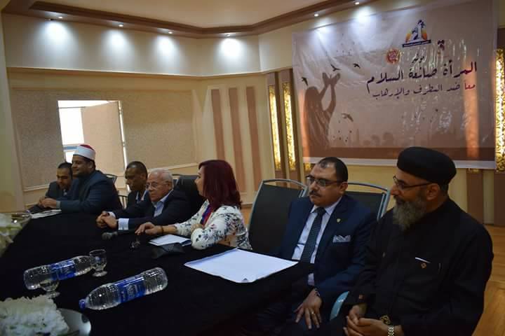 مؤتمر قومي المرأة ببورسعيد (1)