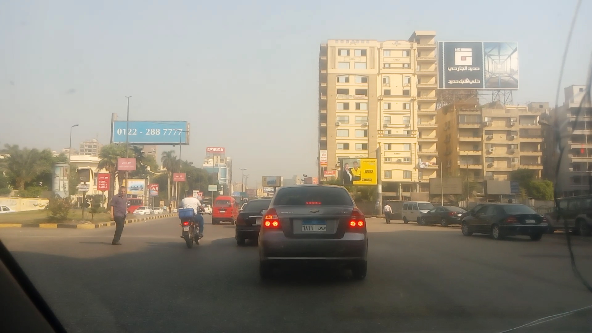 النشرة المروريه (2)