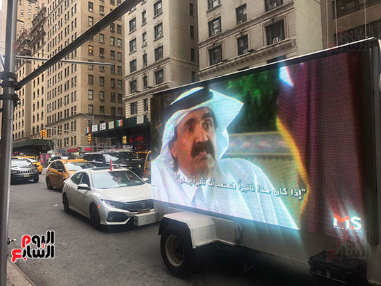 مسيرة بالسيارات للجالية المصرية تجوب شوارع نيوريوك لفضح أمير الإرهاب (64)