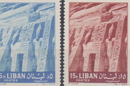 عملة نقدية للبنان قديماً