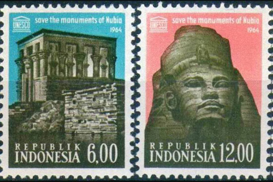 عملة نقدية لإندونيسيا قديماً