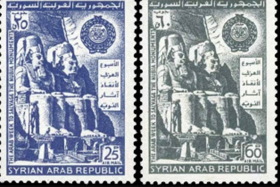 عملة نقدية لسوريا قديماً