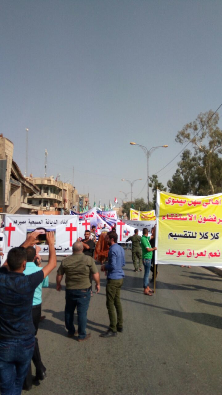 رفض شعبى عراقى لاستفتاء كردستان