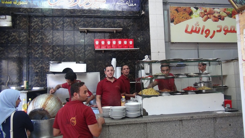  عمال رواش