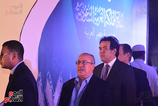 احتفال السفارة السعودية فى مصر بالعيد الوطنى الـ87 للمملكة (46)